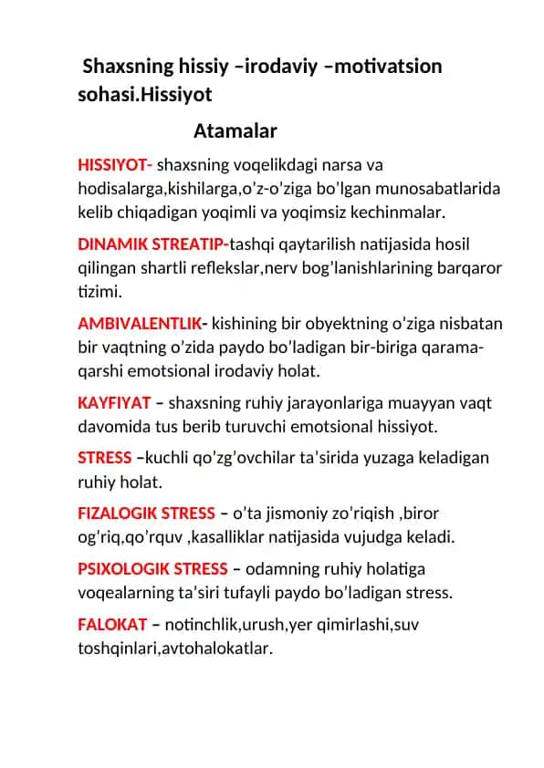 Shaxsning hissiy –irodaviy –motivatsion sohasi. Hissiyot atamalari