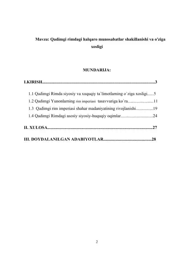 Qadimgi Rimdagi Halqaro Munosabatlar