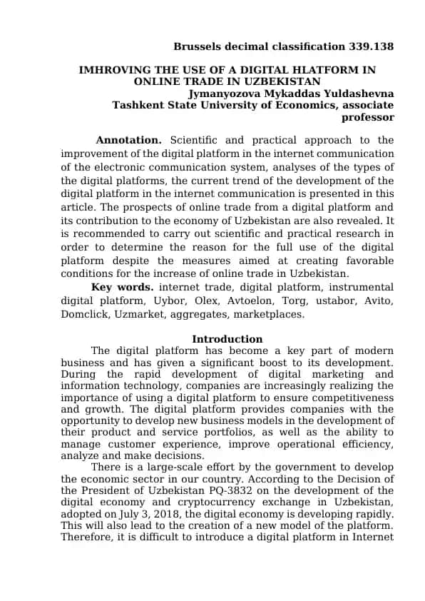 IMHROVING THE USE OF A DIGITAL HLATFORM IN ONLINE TRADE IN UZBEKISTAN