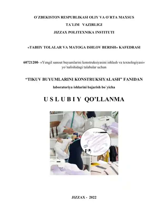 Tikuv buyumlarini konstruksiyalash