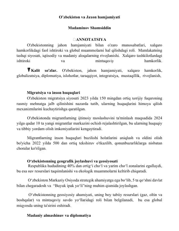 O’zbekiston va Jaxon hamjamiyati