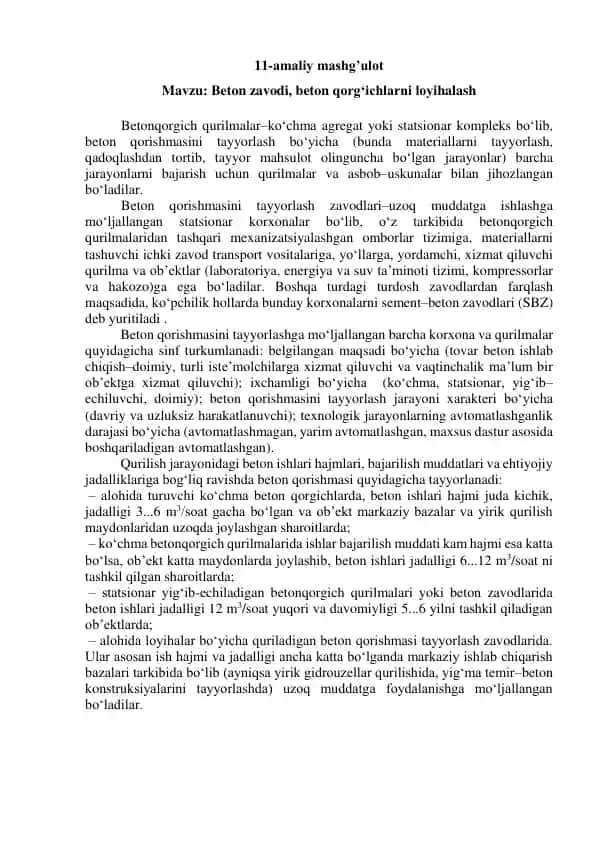 Beton qorg'ich qurilmalari