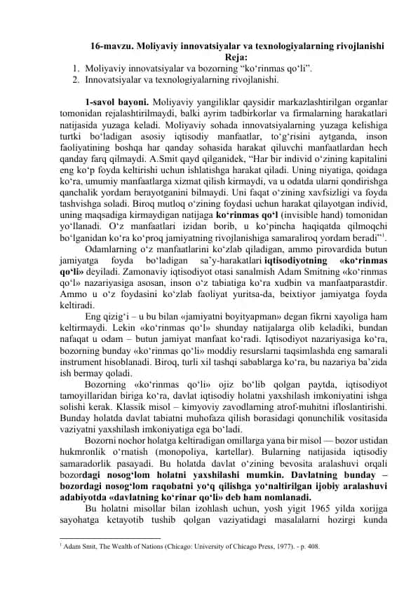 Moliyaviy innovatsiyalar va texnologiyalarning rivojlanishi