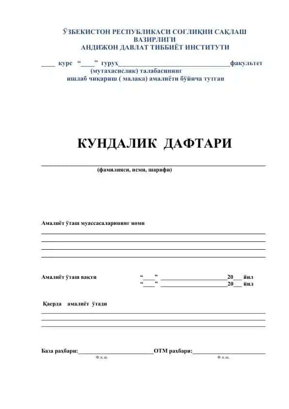 Kunlik daftari