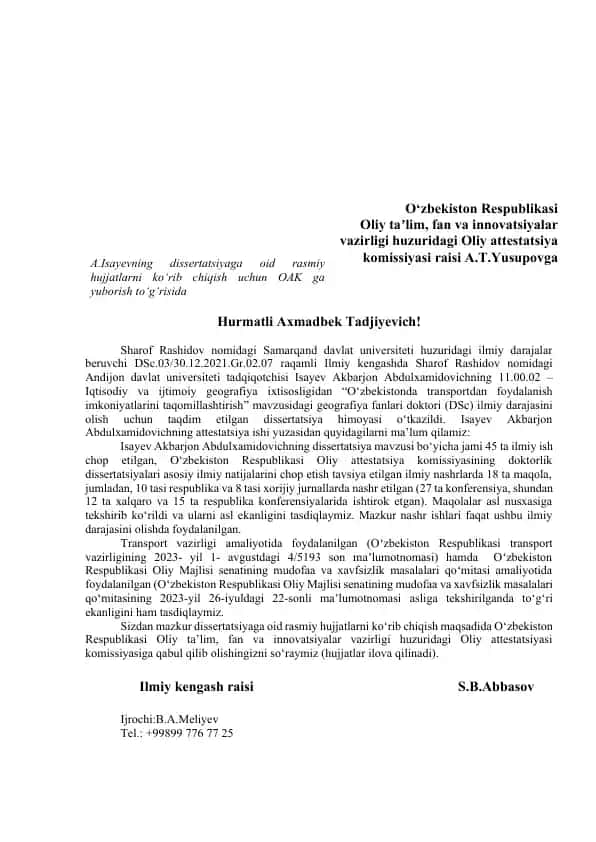 “O‘zbekistonda transportdan foydalanish imkoniyatlarini taqomillashtirish” mavzusidagi DSc (Geografiya fanlari doktori) dissertatsiya himoya taqdimoti