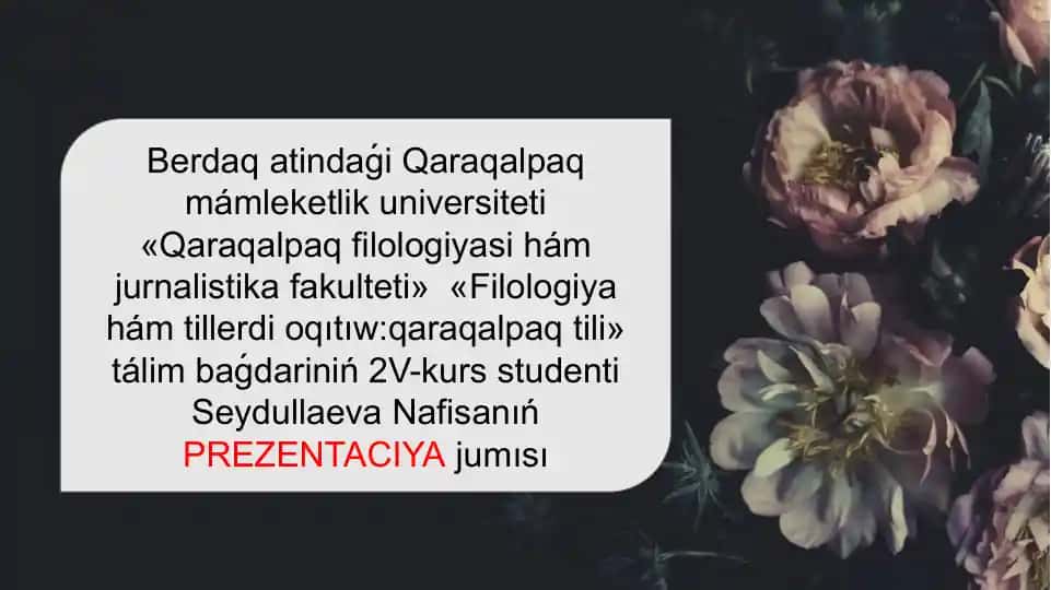 Seziw haqqında túsinik hám onıń uluma nızamlıqları
