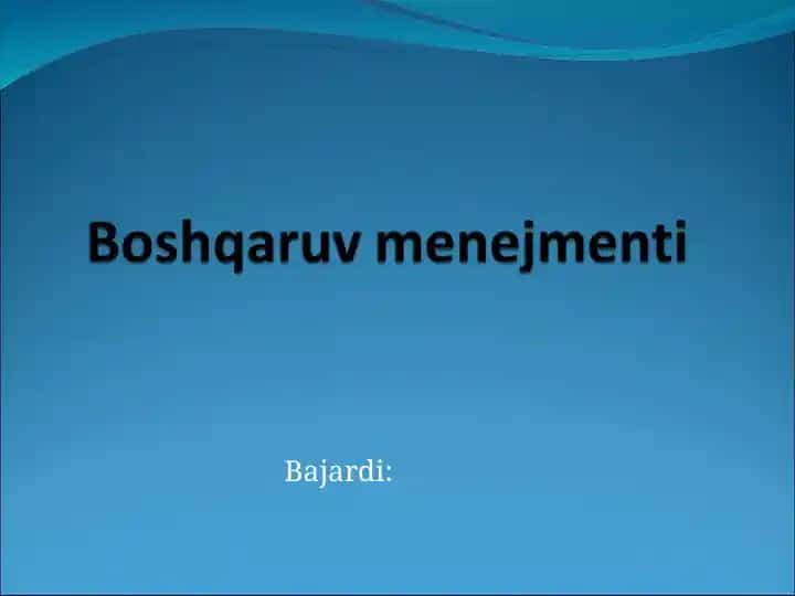 Boshqaruv menejmenti