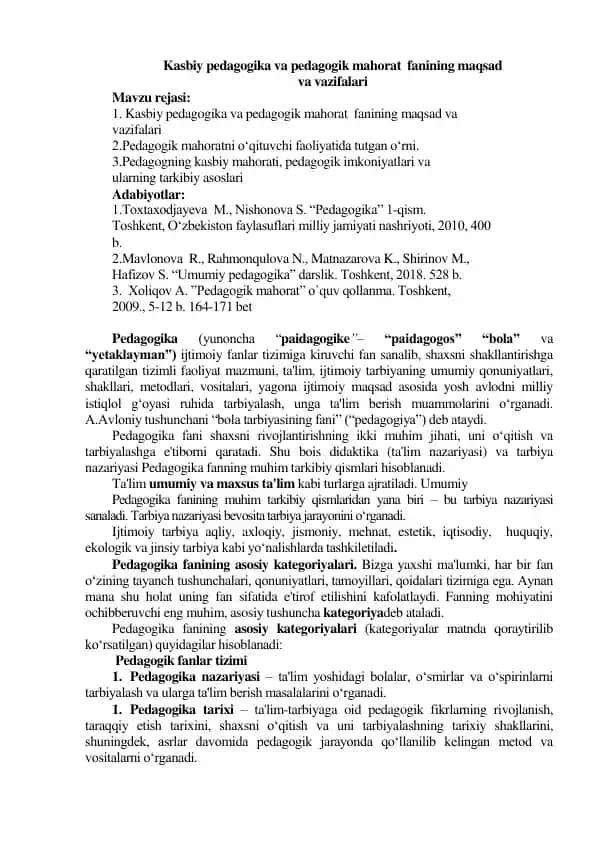 Pedagogika