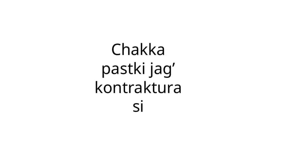 ЧПЖБ контрактураси