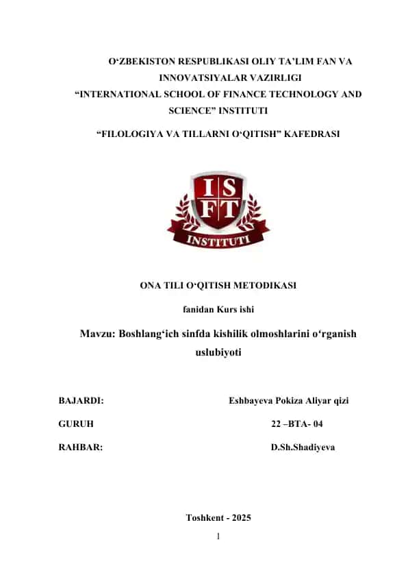 Boshlang‘ich sinfda kishilik olmoshlarini oʻrganish uslubiyoti