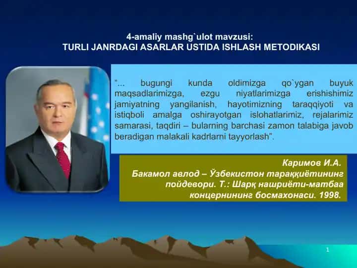 TURLI JANRDAGI ASARLAR USTIDA ISHLASH METODIKASI