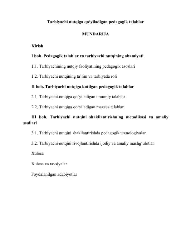 Tarbiyachi nutqiga qoʻyiladigan pedagogik talablar