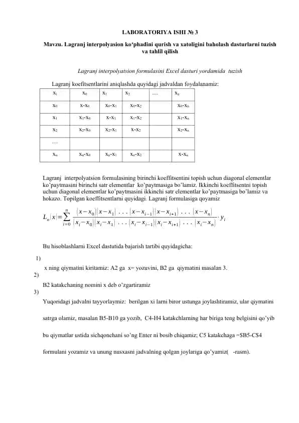 Lagranj interpolyatsion formulasini Excel dasturi yordamida tuzish
