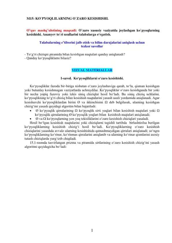 Ko`pyoqlarning O`zaro Kesishishi