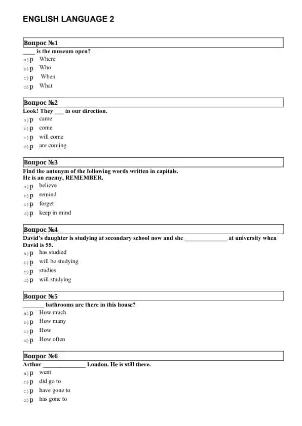 English Language 2