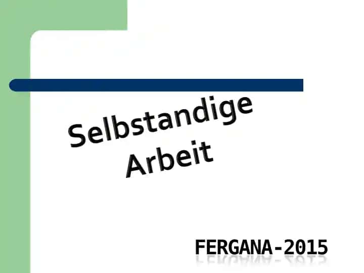 Deutschland