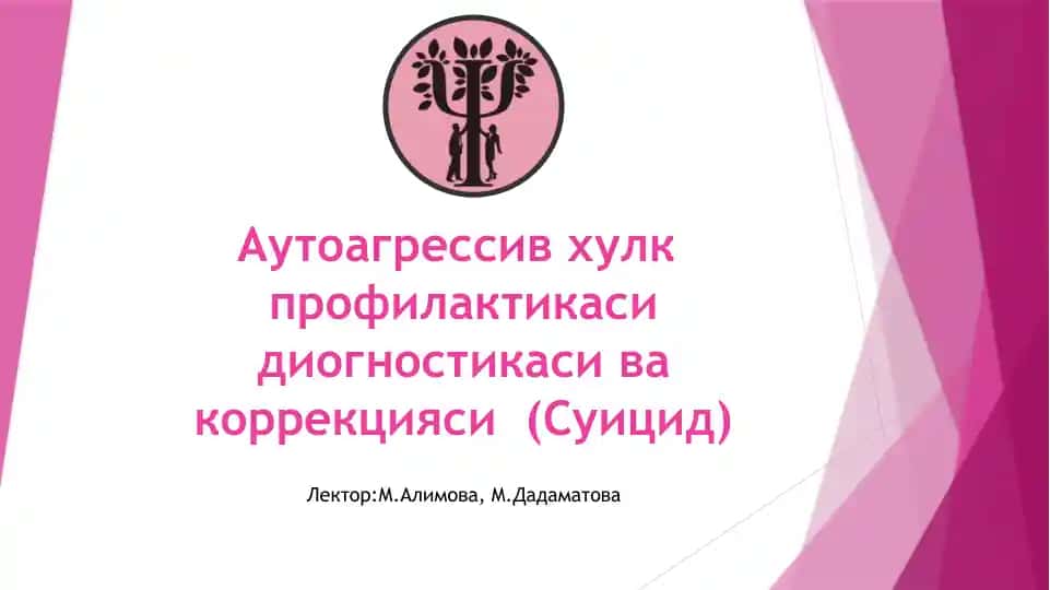 Suicid profilaktikasi, diagnostikasi va korreksiyasi