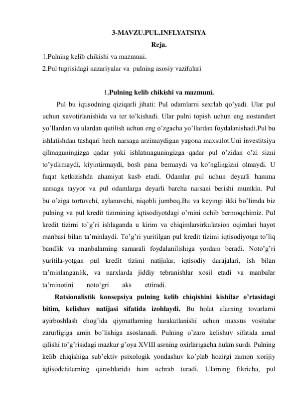 Pulning ma'nosi va iqtisodiyoti