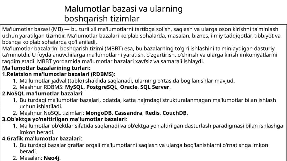 Ma'lumotlar bazasi vaularning boshqarish tizimlari