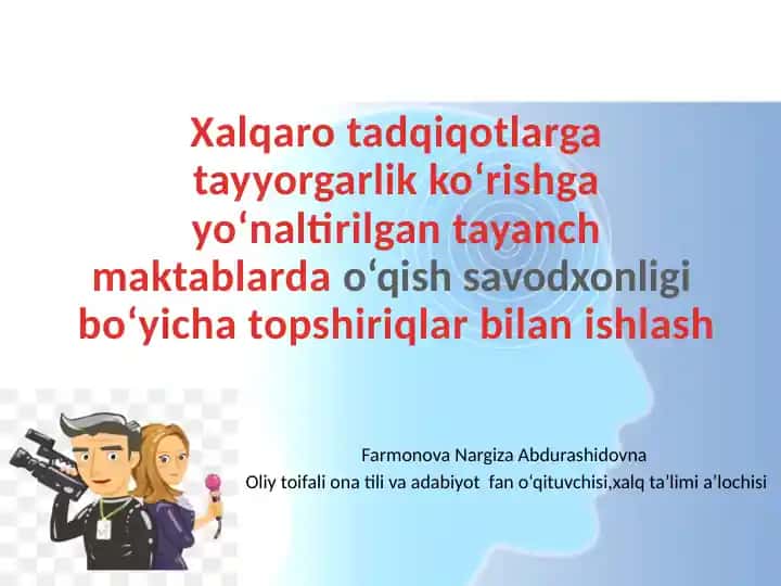 Jurnalistlar maktabi taqdimotlari