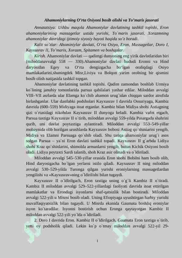 Ahamoniylarning O’rta Osiyoni bosib olishi