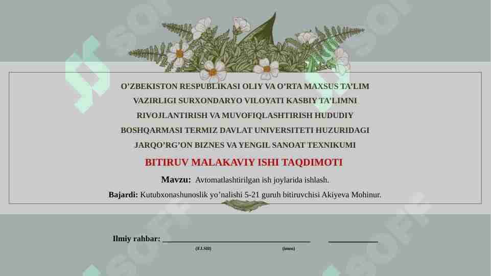 Avtomatlashtirilgan ish joylarida ishlash.