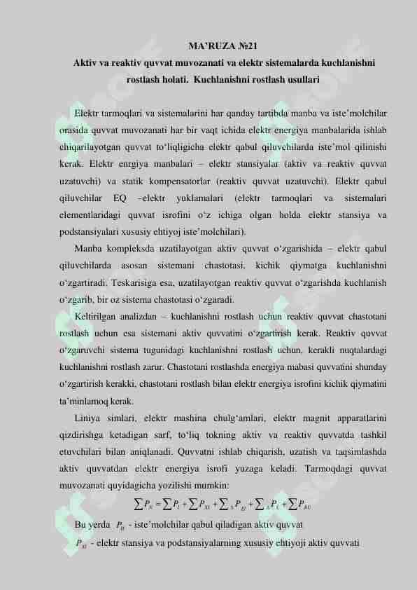 Aktiv va rеaktiv quvvat muvozanati va elеktr sistemalarda kuchlanishni rostlash holati. Kuchlanishni rostlash usullari