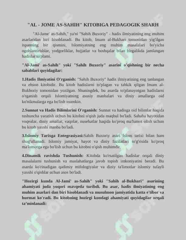 "Al jome as-sahih" asariga pedagogik taqriz