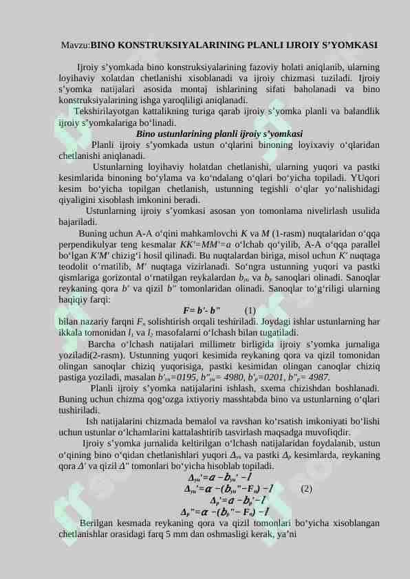 BINO KONSTRUKSIYALARINING PLANLI IJROIY S’YOMKASI