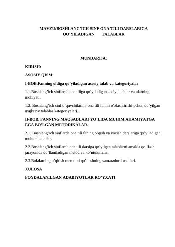 Boshlang'ich sinf ona tili darslarida qo'yiladigan talablar