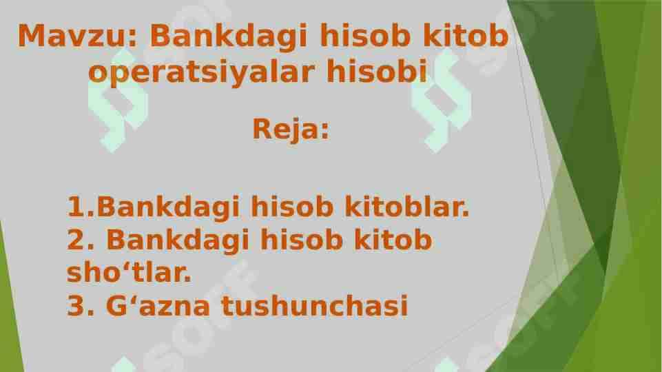 Bankdagi hisob-kitob operatsiyalar hisobi