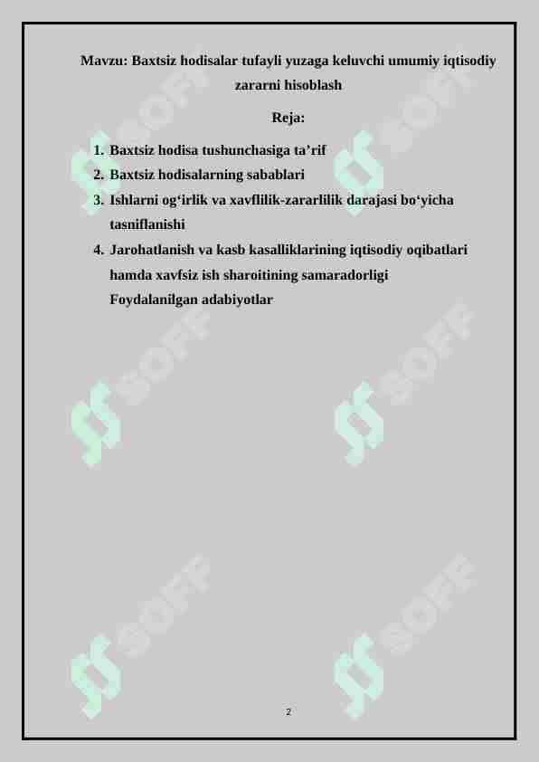 Baxtsiz hodisalar tufayli yuzaga keluvchi umumiy iqtisodiy zararni hisoblash