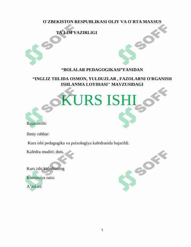 ingliz tilida osmon,yulduzlar fazolarni o'rganish ishlanma loyihasi