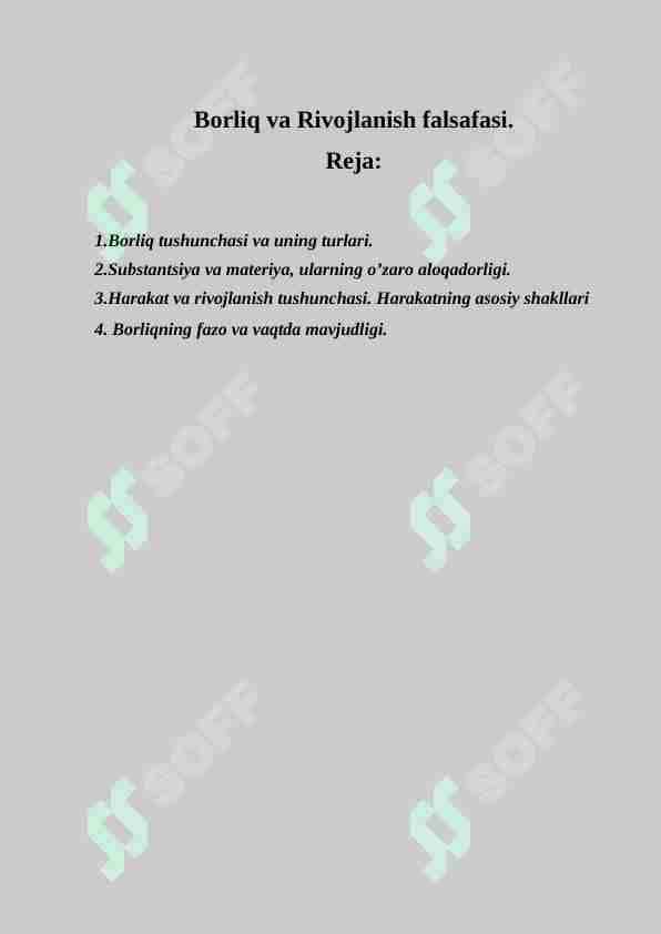 Borliq va Rivojlanish falsafasi.