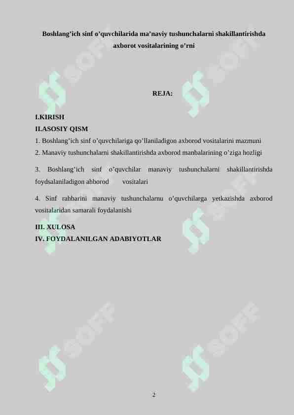Boshlang’ich sinf o’quvchilarida ma’naviy tushunchalarni shakillantirishda axborot vositalarining o’rni