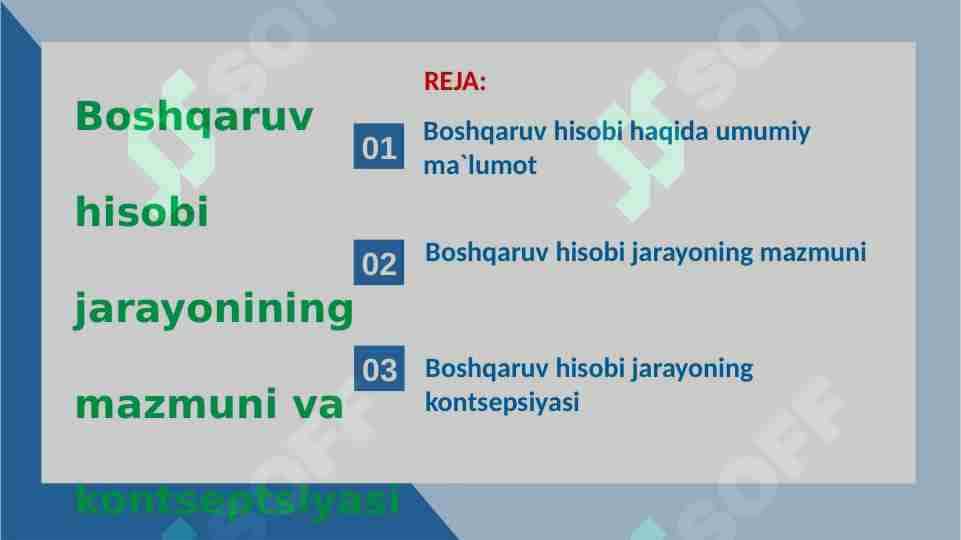 Boshqaruv hisobi jarayonining mazmuni va kontseptsiyasi
