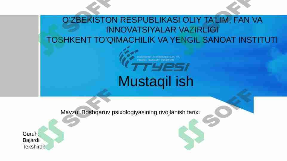 Boshqaruv psixologiyasining rivojlanish tarixi
