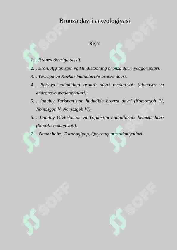 Bronza davri arxeologiyasi