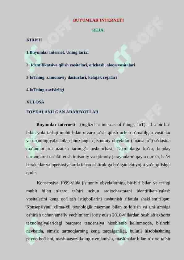 Narsalar interneti haqida umumiy ma'lumot