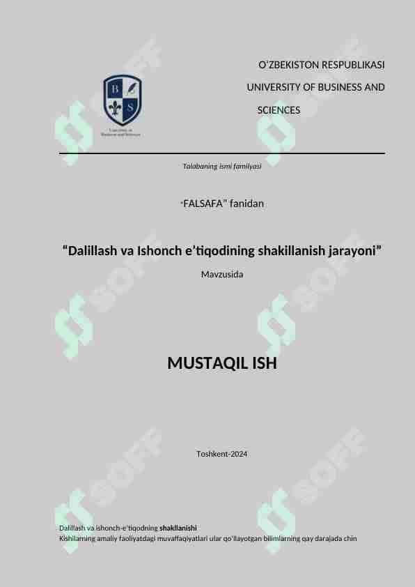 Dalillash va Ishonch e’tiqodining shakillanish jarayoni