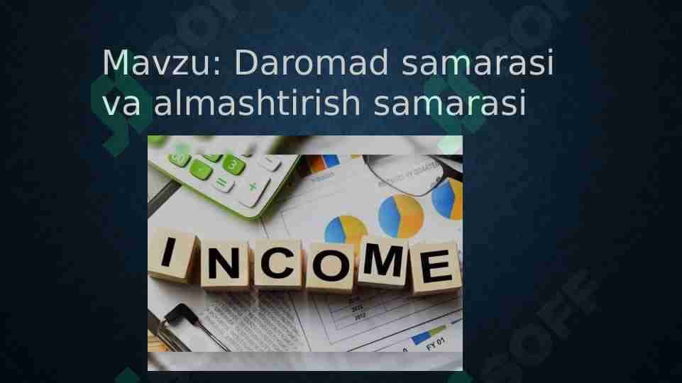 Daromad samarasi va almashtirish samarasi