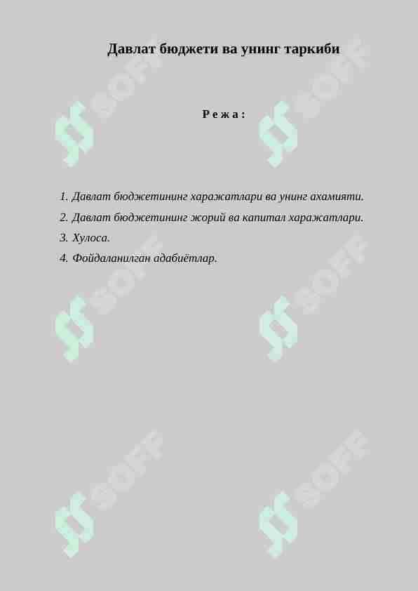 Davlat byudjeti harajatlari tarkibi