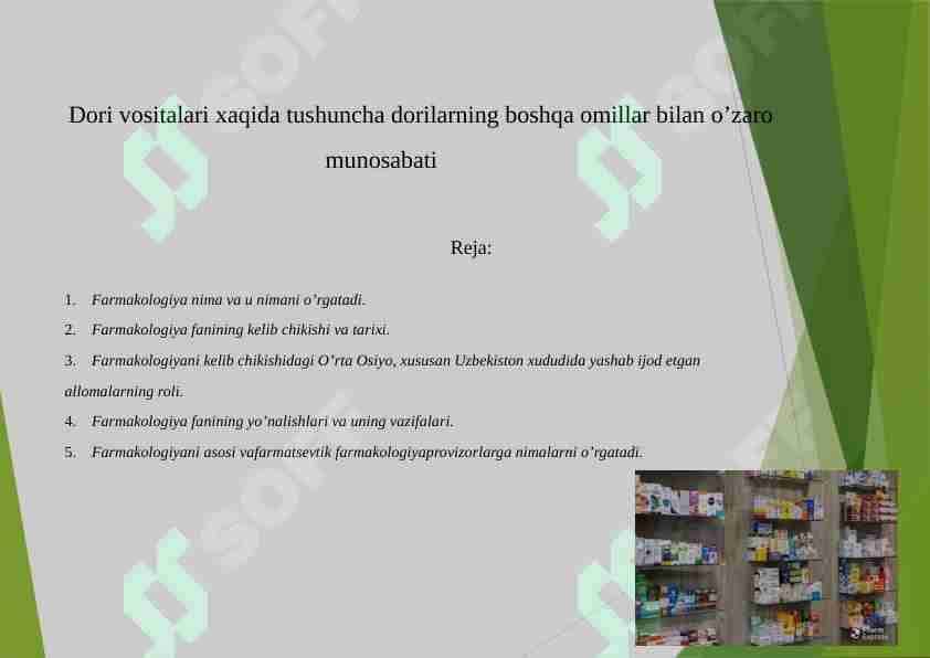 Dori vositalari haqida tushuncha. Dorilarning boshqa omillar bilan o'zaro munosobati ppt
