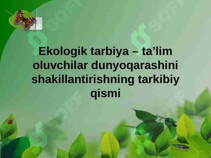 Ekologik tusdagi favqulodda vaziyatlarning kelib chiqish sabablari