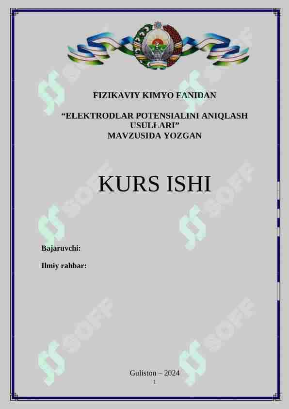 Elektrodlar potensialini aniqlash usullari