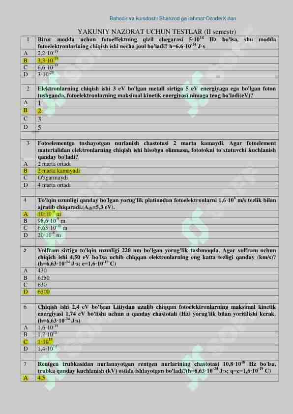 1-kurslar uchun fizika test TATU