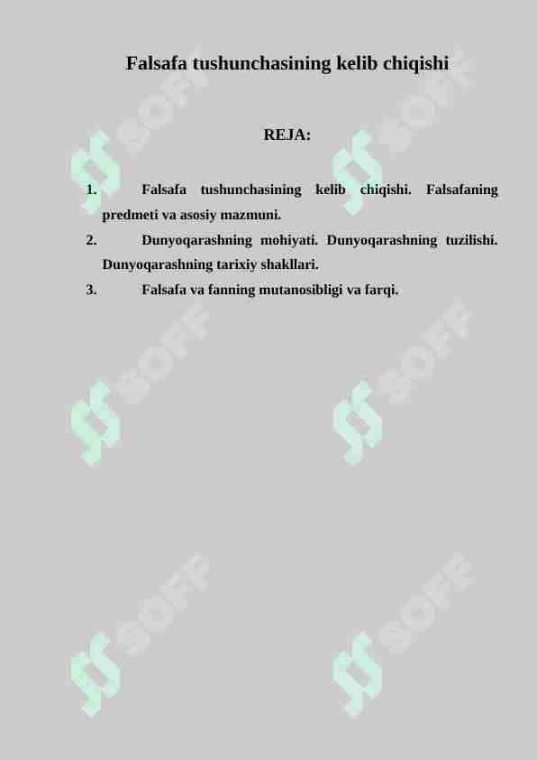 Falsafa tushunchasining kelib chiqishi