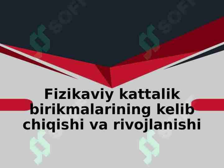 Fizikaviy kattaliklar va ularning miqdoriy tavsiflari