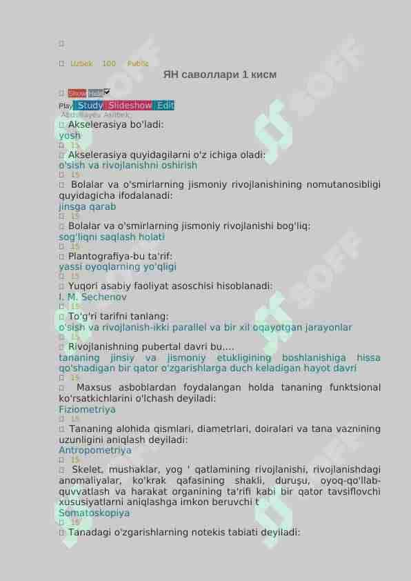 Fiziologiyadan test savol javoblar