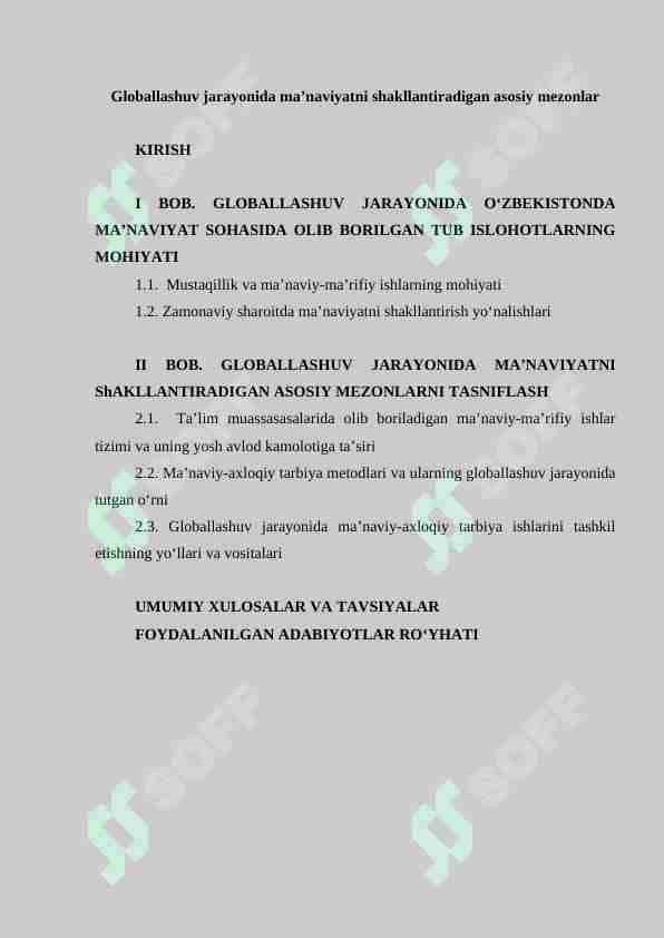 Globallashuv jarayonida ma’naviyatni shakllantiradigan asosiy mezonlar